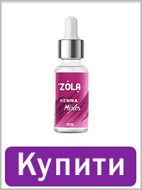 Активатор ZOLA для хни